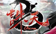 誅天 Online遊戲