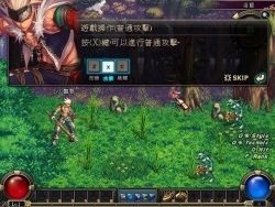 不想用鍵盤也可以外接手把來玩