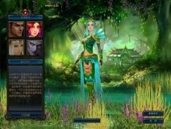美艷的幻妖精,經過千年修煉幻化成人