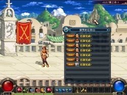 一口氣完成一整排的任務