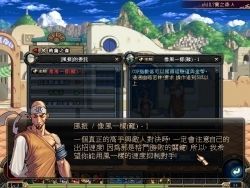 這些困難任務是鍛鍊自己的大好機會