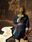 呂學森扮演華英雄現身