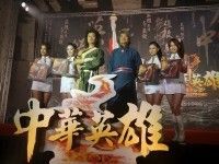 合影