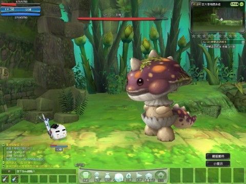 這麼大隻的 BOSS,牠是恐龍嗎?