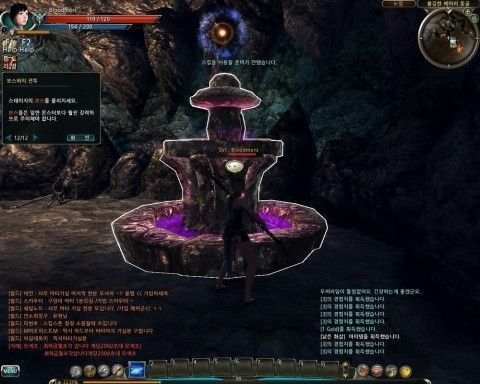 只能喝一次,一定要好好善用泉水