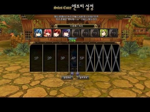開始進行故事劇情時,玩家要先設定先發的角色