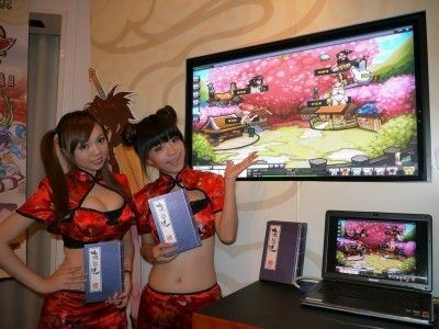記者會現場展示遊戲畫面