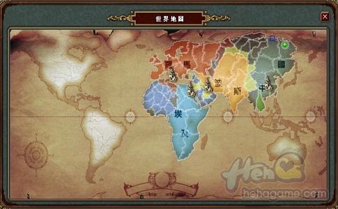 帝國文明遷城教程