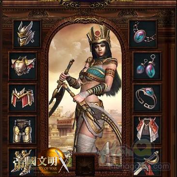 帝國文明官方網站