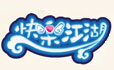 快樂江湖 online遊戲